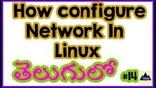 How to Configure network in Linux  ifconfig  Linux in telugu [upl. by Enilasor572]