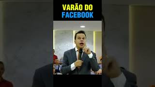 VARÃO DO FACEBOOK 🙌🤣 elizeurodrigues [upl. by Worlock567]