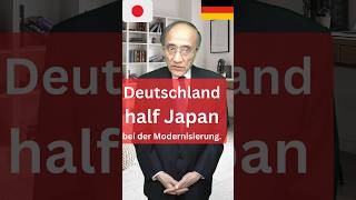 Erfahren Sie wie Deutschland Japan bei der Modernisierung der MeijiRestauration half shorts [upl. by Tat]