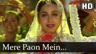 Salma Pe Dil Aaga Ya  Mere Paon Me Mehndi Lagi  Kumar Shanu  Lata [upl. by Esinereb]