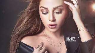 Myriam Fares  Ghamarni  Remix 2023 arabic [upl. by Pippo]