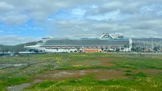 Crown Princess Cruise  14 Day Hawaiian Islands  Highlights [upl. by Anrahc]