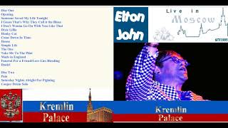 Elton John Live Moscow 6795 [upl. by Acinoed]