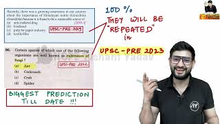 Till Date BIGGEST PREDICTION for UPSCPre 2023 with quot PROOFquot🤔🔥ias upscpre2023prelims2023cds2023 [upl. by Shantha]