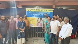 Friends Association organised Free Cancer Detection Medical Camp at Sulthana Palaya [upl. by Enenaj]