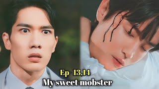 Ep 1314 My sweet mobster Bangla explanation kdrama my sweet mobster 2024Trendingkdrama [upl. by Anival677]