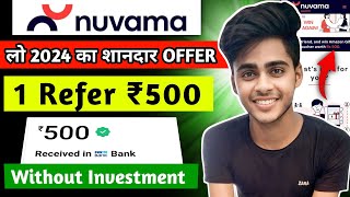 Nuvama Refer And Earn 💸 New Refer And Earn App 2024  New Demat Account Refer And Earn [upl. by Mauceri]