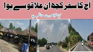 aal ka safar in alako sy howa آج کےسفرکا شاٹ کلیپ [upl. by Novyert]