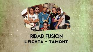 Ribab Fusion  Tamont Album Lfichta  رباب فيزيون  تمونت حصرياً [upl. by Brag338]