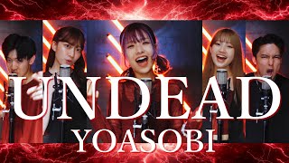 【ヤバすぎるアカペラ】UNDEAD  YOASOBI 〈物語〉シリーズ オフampモンスターシーズン』主題歌 [upl. by Eseer529]