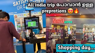 All India trip on my maruthi swift preprations  trip പോവുമ്പോൾ എന്തെല്ലാം വാങ്ങണം   Aldenic vlogz [upl. by Buyer]