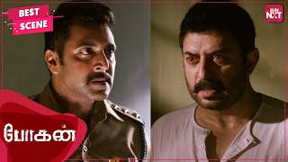 Jayam Ravi And Hansika Beautiful Romance Scene  Bogan  Arvind Swami  Nassar  DImman  J4 Studios [upl. by Ravens]