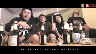 LBC  喇叭嘴愛裝熟  不想跟你派對  I Dont Wanna Party With You Official MV [upl. by Ahsya]