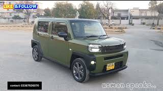 Daihatsu Taft  Model amp specs  A detailed Review of Daihatsu Taft [upl. by Enrol378]