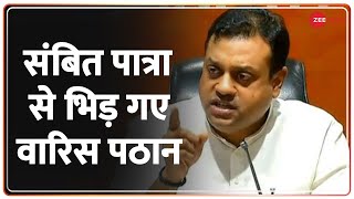 मुगलिया निशान मिटाने पर हो रही थी बहस  Sambit Patra से भिड़ गए Waris Pathan  TTK Live Debate [upl. by Otrebron554]