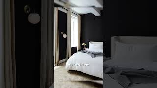 Moody Dark Bedroom color schemes for your inspiration Part I [upl. by Muire]