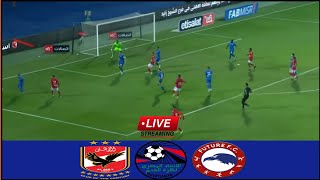 🔴LIVE Al Ahly vs Future Fc  Match Stream Egypt Cup Final2023 Full Match Analysis Today [upl. by Skillern]