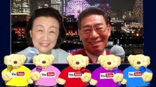 横浜の恋の物語 幸子＆幸二郎 銀座の恋の物語の替え歌）石原裕次郎 [upl. by Einttirb]