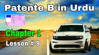 Patente B Chapter 1 in Urdu Lesson 09 in Punjabi Hindi  PATENTE B MASTER [upl. by Mariska751]