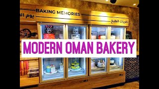 MODERN OMAN BAKERY IN AL KHUWAIR quotEveryones comfort Foodquot  Oct 2021  modernomanbakery [upl. by Gianni658]