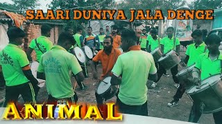 ANIMAL SONG  TAHALKA TASHA PARTY RAMGARH JHARKHAND 917050865422 918340114220 918252829641 [upl. by Nonnarb]