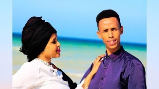 NIMCO LIINA IYO CABDIQAHAAR ILKACASE  ROMANTIC SONG  XEEBTA KISMAYO  DIKTOORKA JACAYLKA  2019 [upl. by Allenaj]