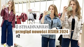 REWELACJA 😍 STRADIVARIUS PRZEGLĄD NOWOŚCI TRENDY JESIEŃ 2024 MIERZYMY cz2 [upl. by Irat]