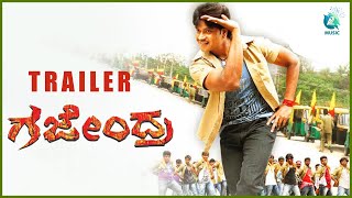 Gajendra Kannada Movie  Trailer 1  Vinod Prabhakar Daisy Shah [upl. by Aniri75]