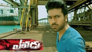 Yevadu Full Audio Launch  Ram CharanAllu ArjunKajal Aggarwal and Shruti Haasan [upl. by Snevets333]