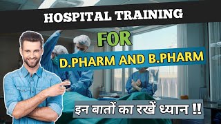 Hospital Training for Pharmacist In CHC and PHC  Hospital Training Apprentice [upl. by Eiramlatsyrc464]