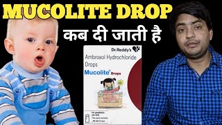 mucolite drop use in hindi  mucolite drop kish kaam aati hai [upl. by Bondie61]