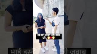 Shamshan ghat🥺🥺💯 vairalvideo trendingreels youtubeshorts teamyusuf explorepage explore [upl. by Nerland]