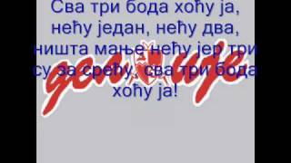 Делије нова песма  сва три бода [upl. by Filia]