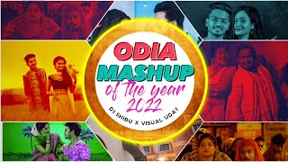 Odia Mashup Of The Year 2022  Odia Mega Mashup  DJ Shibu  Odia Mashup 2023  Visual Uday [upl. by Wahkuna]