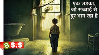 Marrowbone Movie ReviewPlot in Hindi amp Urdu [upl. by Lowery]