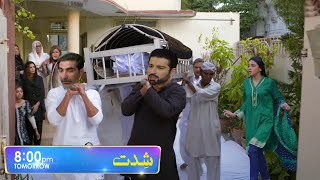 New EP 28  Shiddat Upcoming Episode 28  shiddat EP 28 To Last EP Review  Anmole Baloch BS Scene [upl. by Aitnohs]