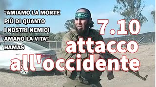 7 ottobre attacco alloccidente  Lantisemitismo nel 2024 [upl. by Kcirddes]