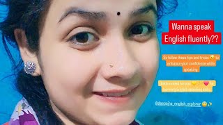 wonderful tips and tricks to learn English speaking with confidence masterpiece video for you 😇👍 [upl. by Winzler442]