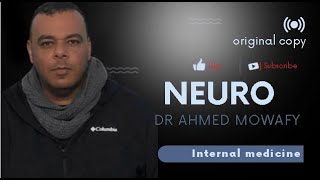 76 Dr Ahmed Mowafy Neuro 11 revision [upl. by Wolgast846]