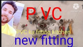 new kitchen ka fitting kaise karte hain dost noorhasan plumberVlogs YouTube 392024 [upl. by Ahsimrac176]