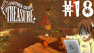 Playthrough FRAnother Crabs Treasure 🦀 UN BOSS UN PEU TROP JOUEUR [upl. by Lewej]