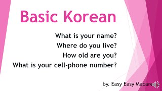 Learning Korean for Blinddate what is your name where do you live how old phone number 소개팅 영어 [upl. by Aicirt]