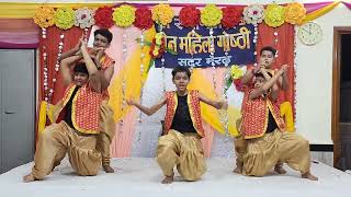 Jain Bhajan Dance Performance Boys Choreography by Anamika Jain Amber [upl. by Kinson]