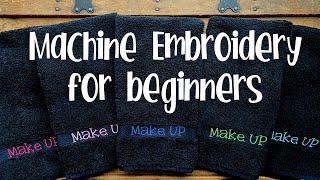 Machine Embroidery Basics 101 for BEGINNERS [upl. by Leirol]