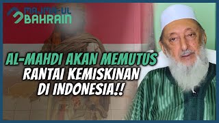 KEMUNCULANNYA SEMAKIN DEKAT IMAM MAHDI DARI INDONESIA⁉️  SYEKH IMRAN HOSEIN [upl. by Herrmann]