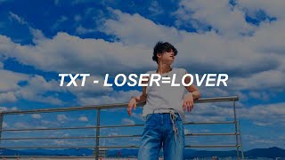 TXT 투모로우바이투게더 LOERLO♡ER Easy Lyrics [upl. by Htesil]