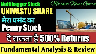 My Favourite Penny Stock  Univastu India Ltd Share Latest News  Univastu India Share price target [upl. by Terchie]