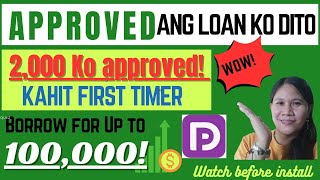 ✔️ Approved Kaagad Ng 2000 SA Unang Hiram ✔️Easy amp Fast Cash Loan PeroGood Nga Ba UtanganSuriin [upl. by Teddie]