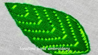 puntada ideal para hojas 🍃romanian stitch embroidery bordados a mano paso a paso [upl. by Zetram]