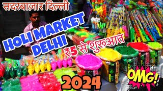 Cheapest Holi Market2024😍 New Holi collection PichkariGulal₹5se starting😱sadarbazar holimarket [upl. by Hazeghi]